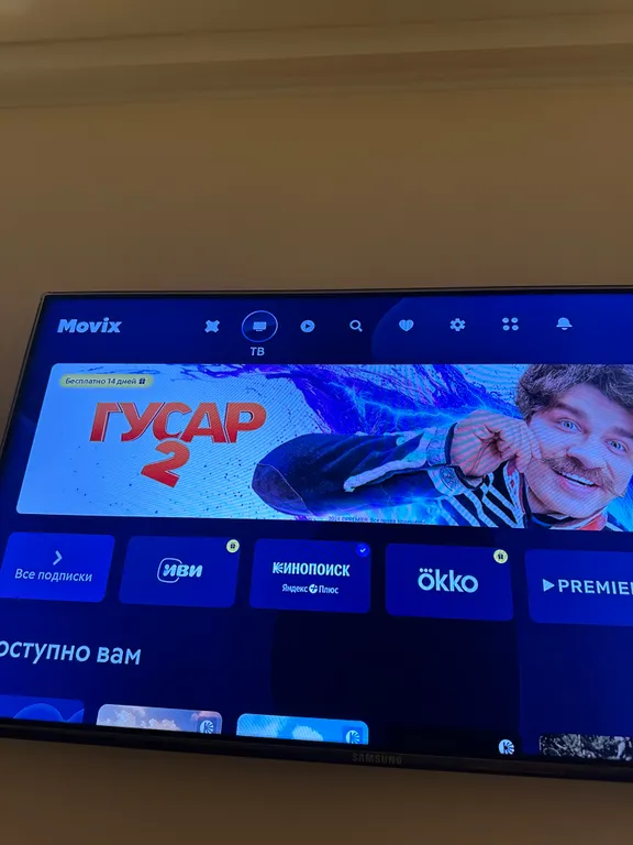 Уютная двухкомнатная квартира в спальном районе