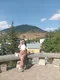 Анастасия