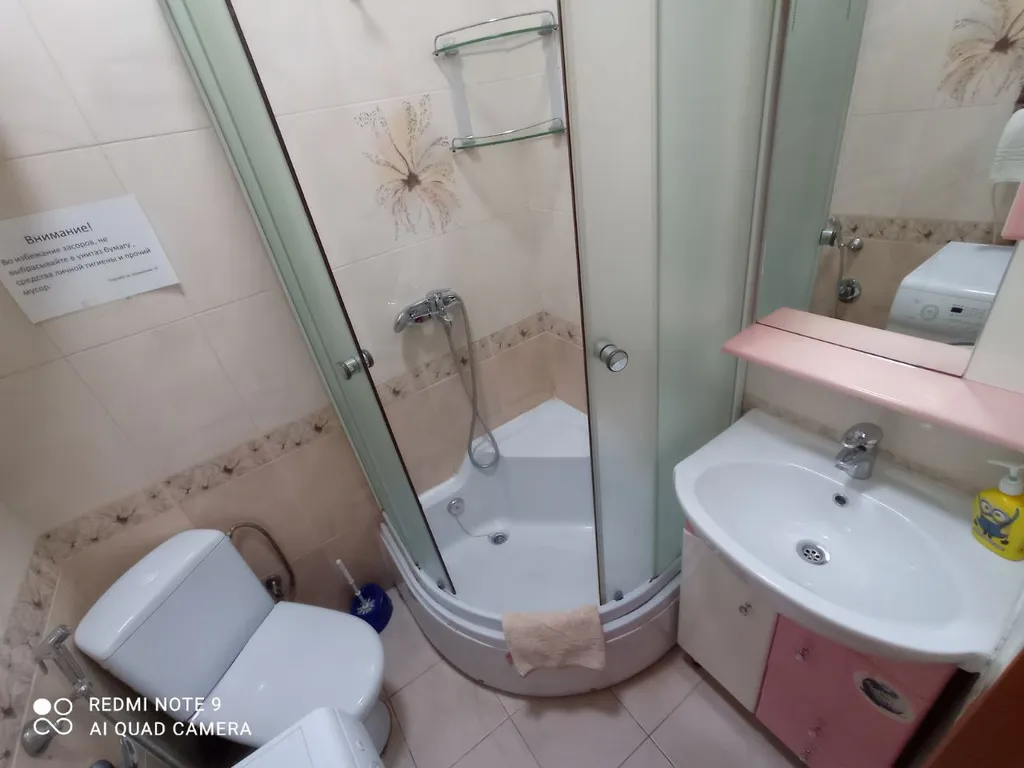 Комфортная квартира-студия в центре Алупки у дворца