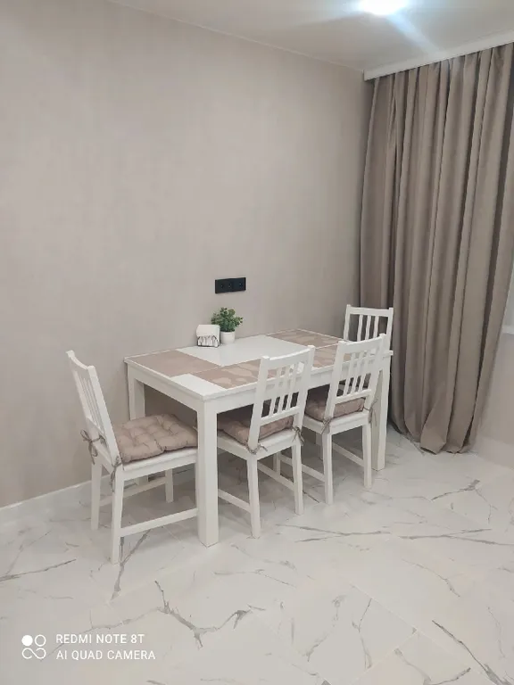 Уютная квартира