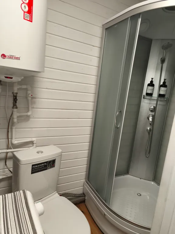 Уютный дом для отдыха