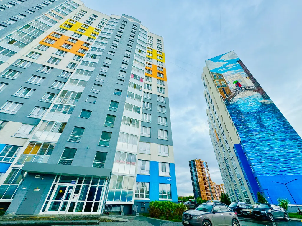 Квартира Уютная квартира рядом с аквапарком — Новосибирск