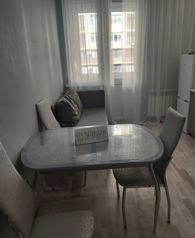 Квартира Уютная квартира на Высоком берегу Анапы — Анапа