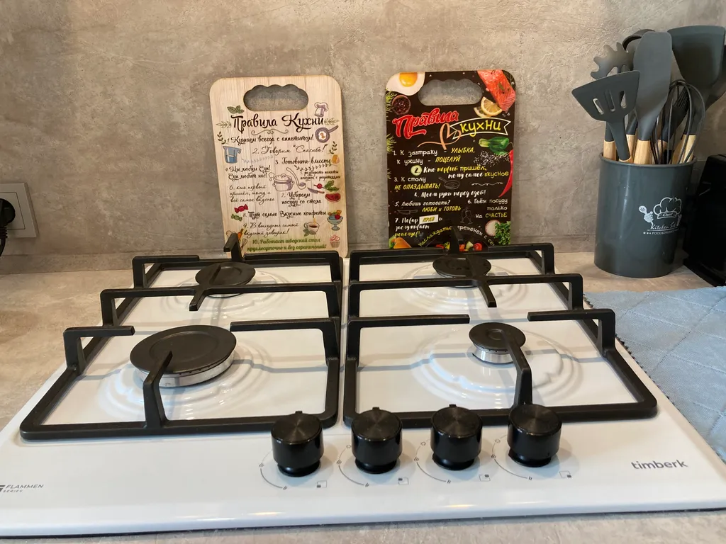 Уютно как дома! Однокомнатная квартира недалеко от моря