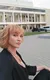Галина