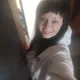 Жанна