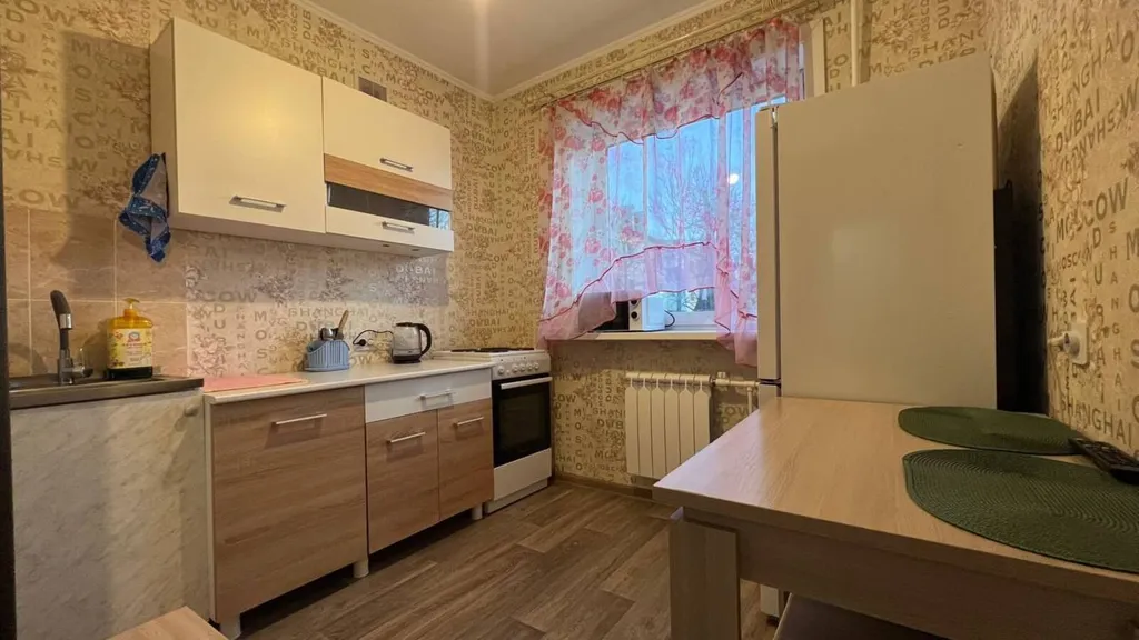 1-я квартира в центре города