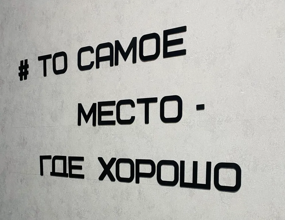 Квартира Новая квартира с видом на Сосновый бор — Екатеринбург