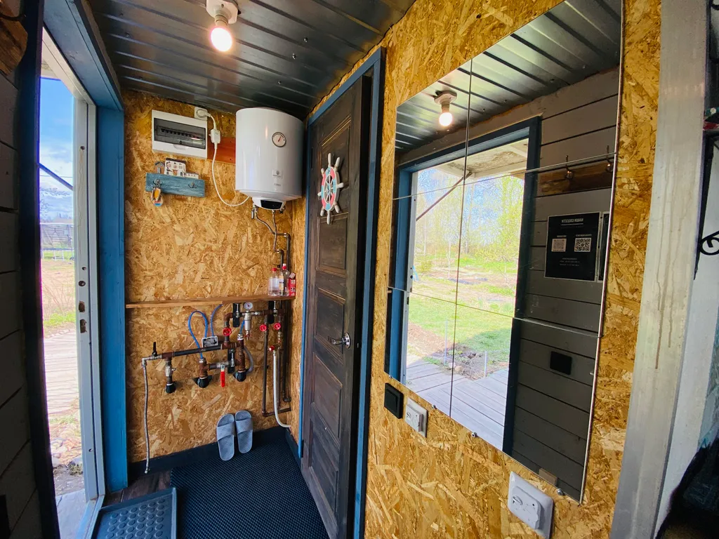 Чилим на крыше