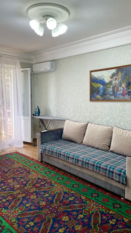 Растение Настроение DH