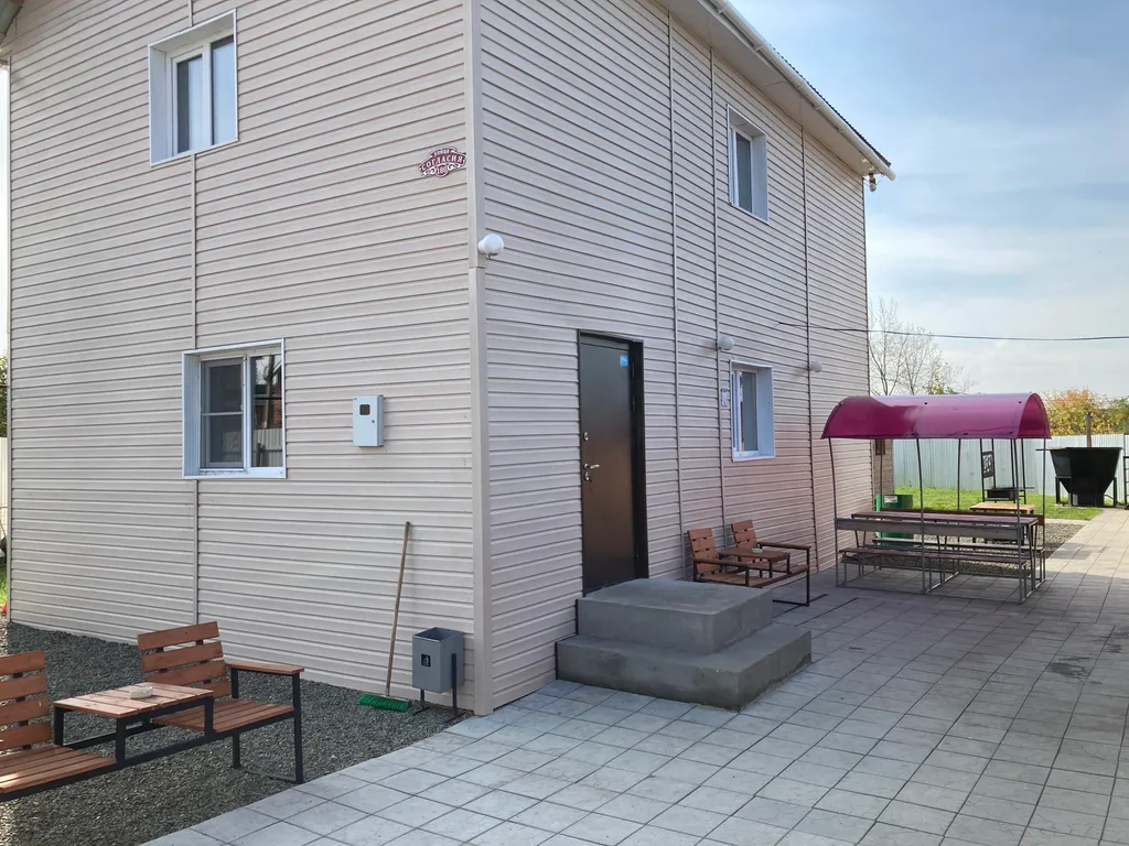 Дом Коттедж