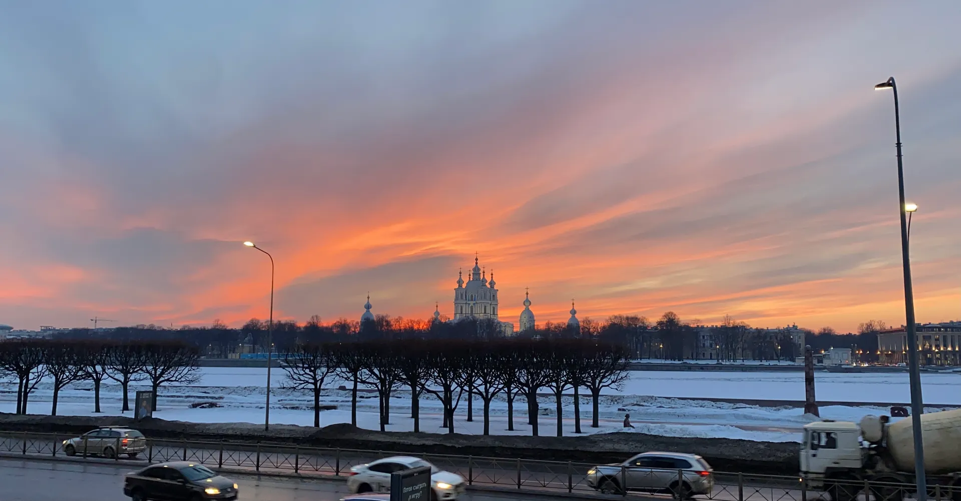 Вид с набережной в зимнее время года