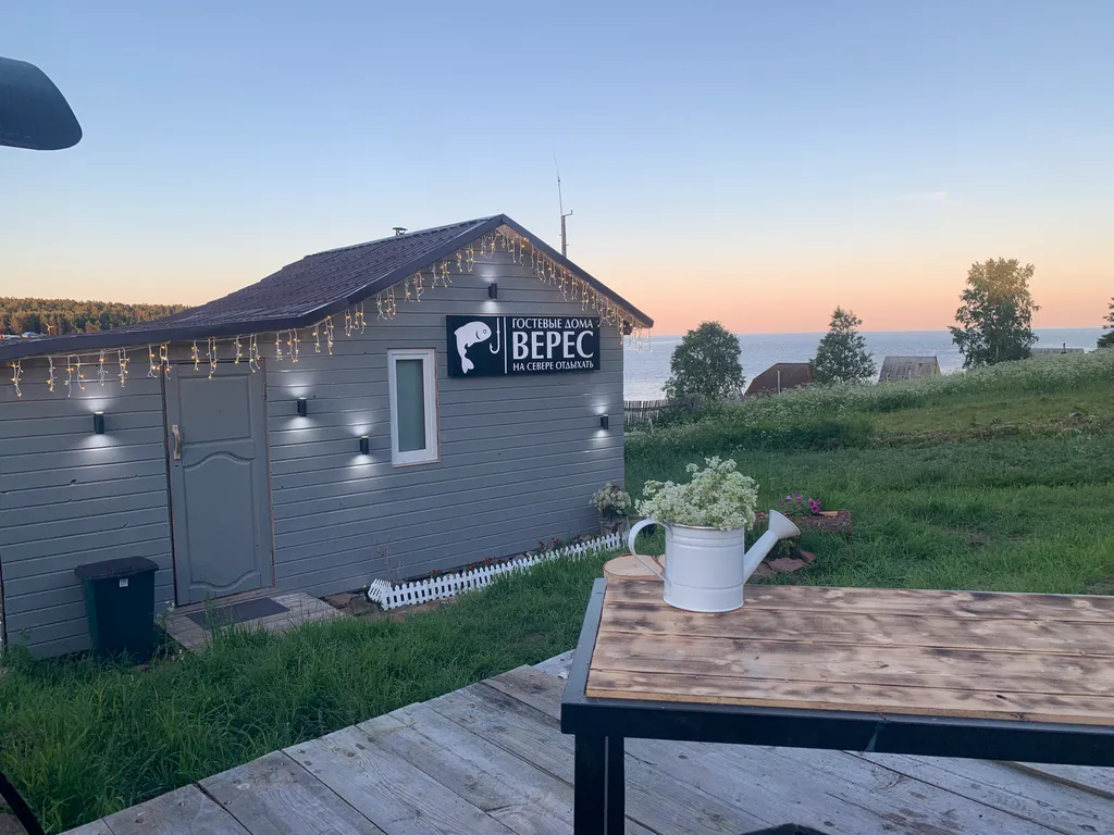 Дом до 4-х человек