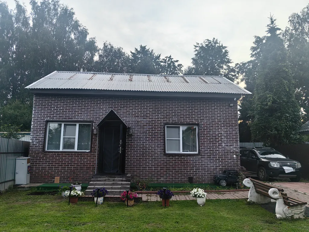 Уютный домик.