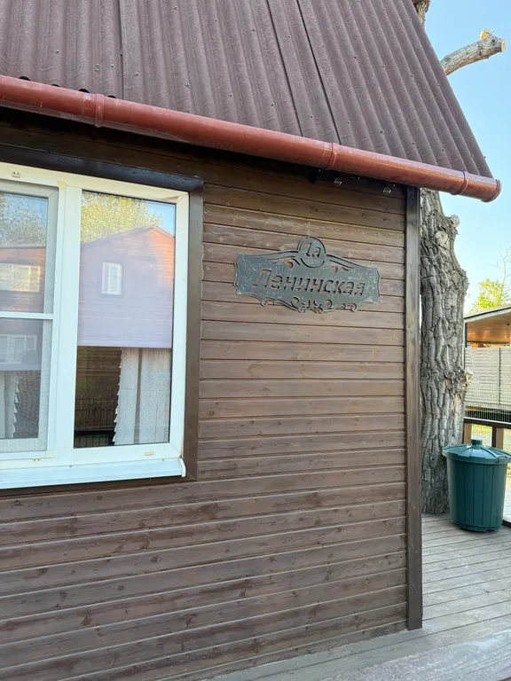 Дом на Волге