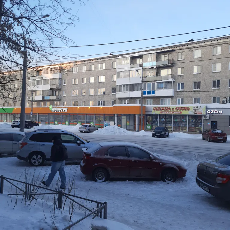 Добрая однушка в центре города