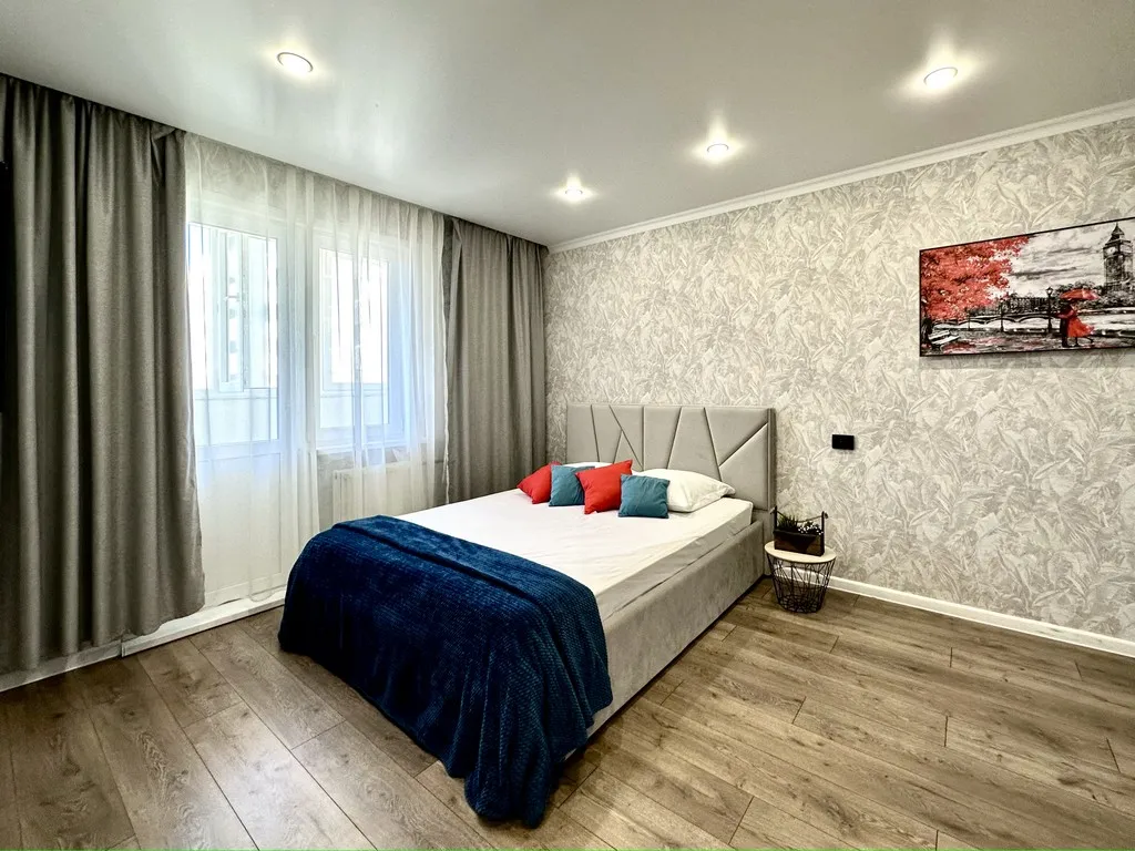 Уютная квартира