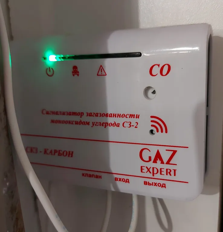 Новостройка в центре города