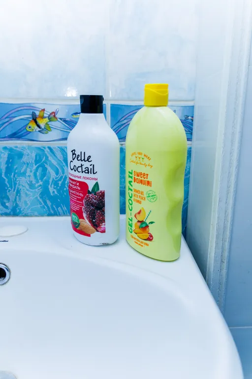 Идеальный комфорт