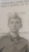 Александр Цицилин