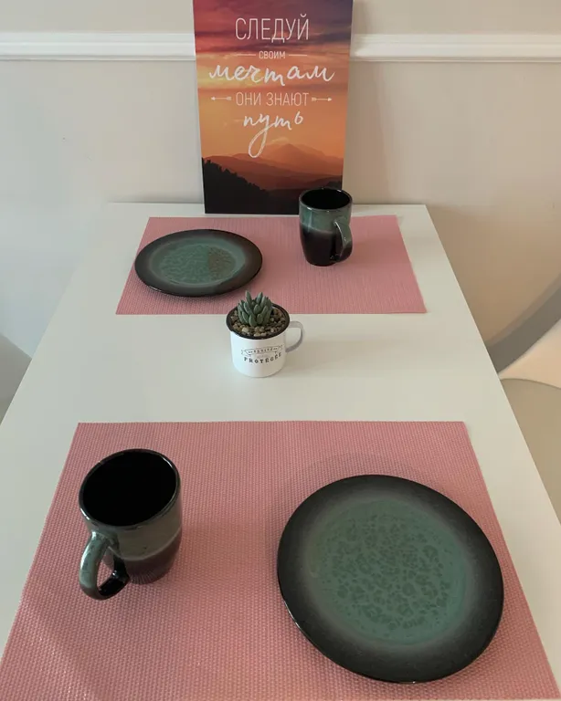 Розовый закат