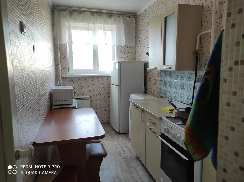 Квартира в центре города