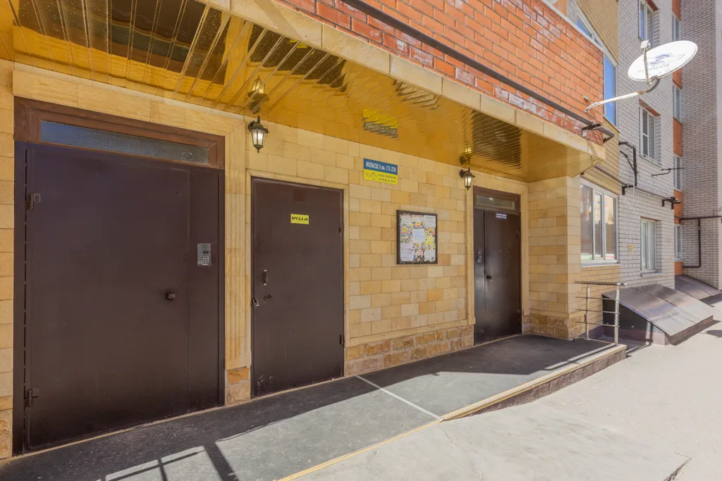 Уютная атмосфера