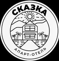 Апарт-отель Сказка в Абхазии 