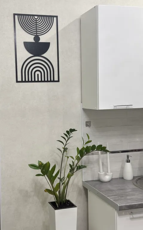 Уютно как дома