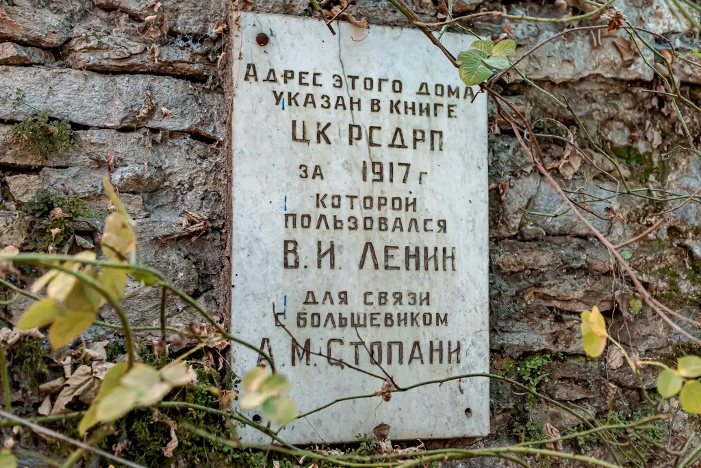 Квартира рядом с парком