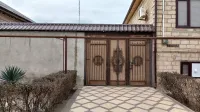 Барият