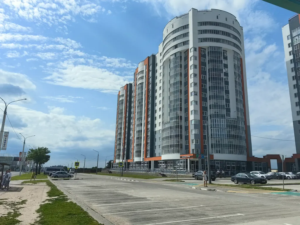 Full House Apartment