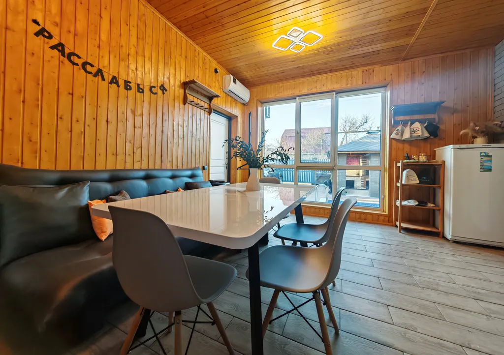 Дом с баней и бассейном