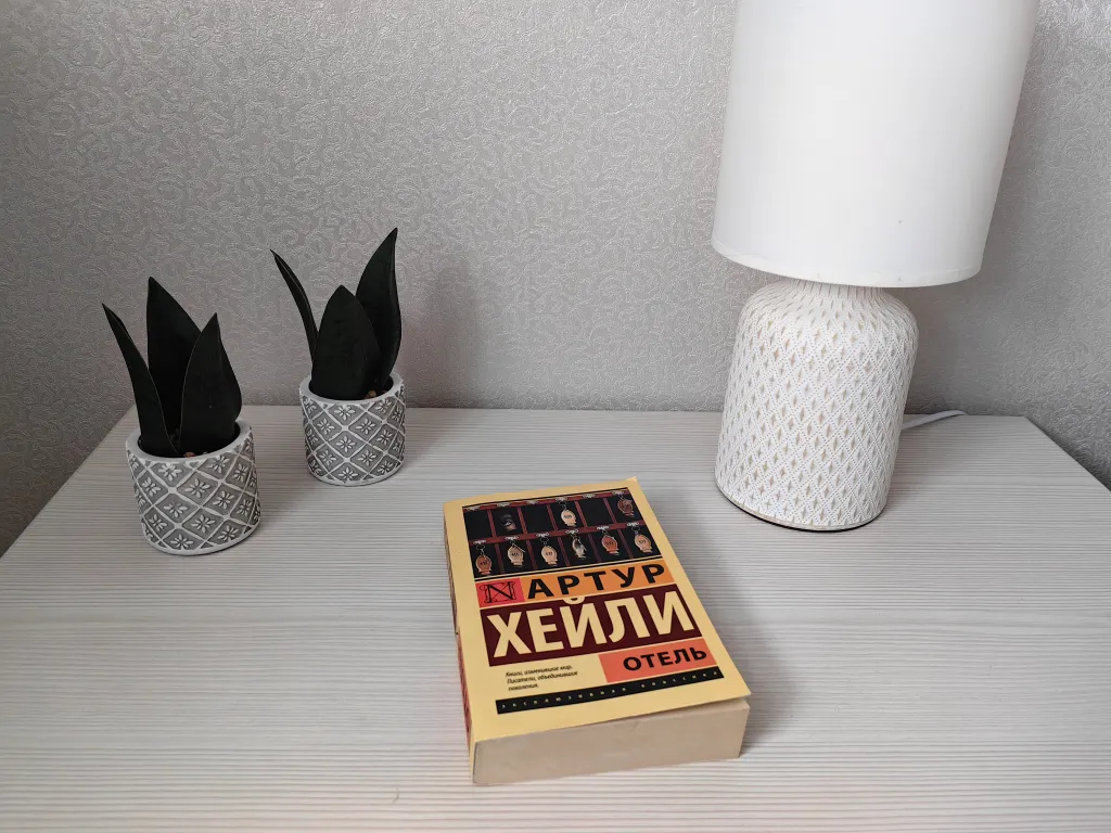 Квартира возле ТЦ Тринити