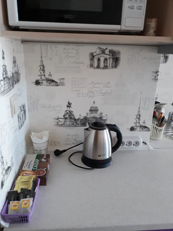 Видовая солнечная студия