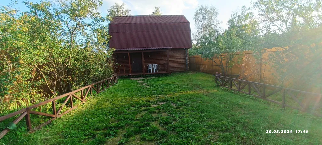 Уютный дом для отдыха