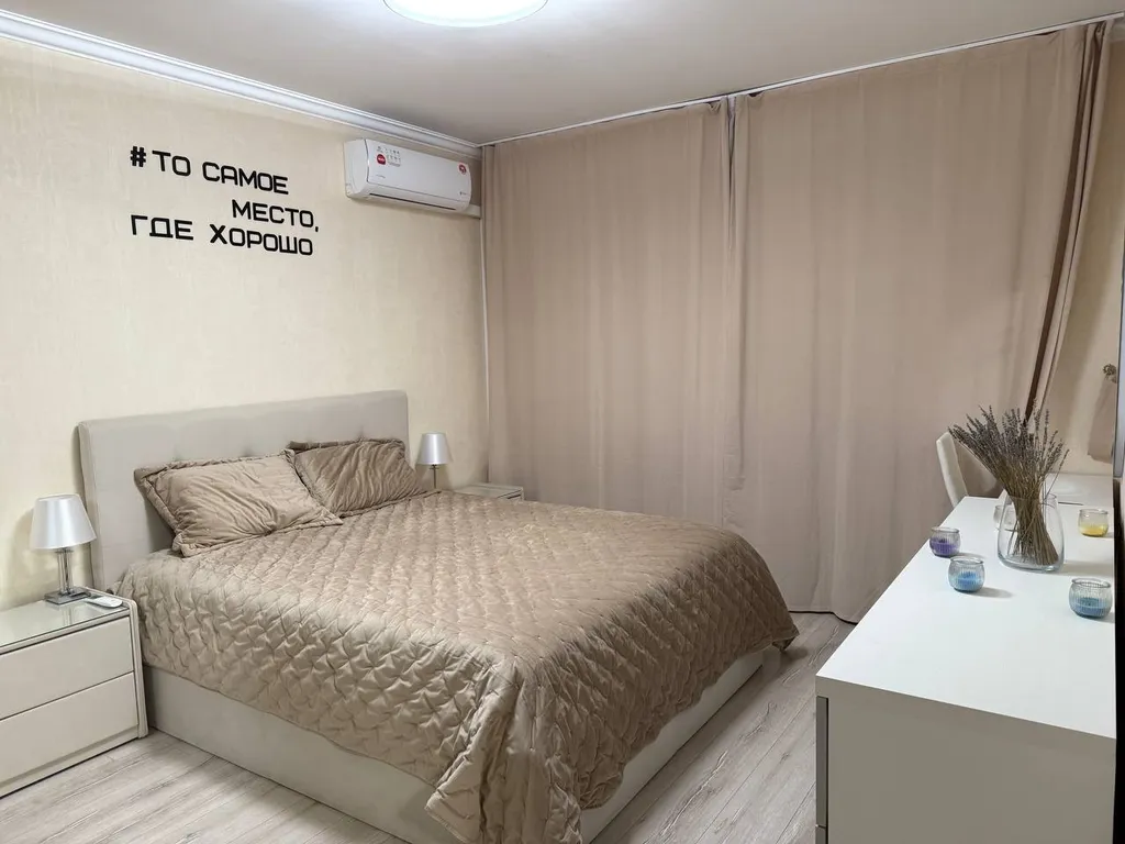 Квартира Квартира для командировочных — Лобня