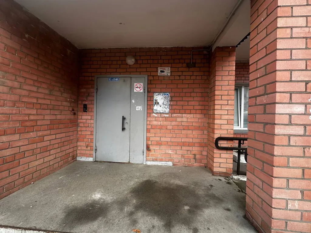 Квартира стильная до 5 человек человек