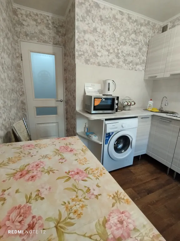 3-комнатная Квартира