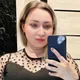 Ксения