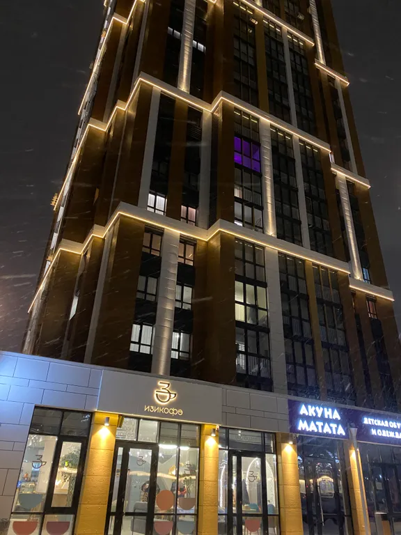 Новая квартира с видом на город в красивом ЖК Лапландия