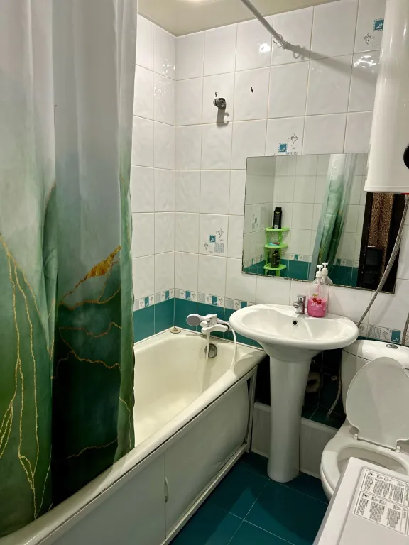 Уютная однокомнатная квартира