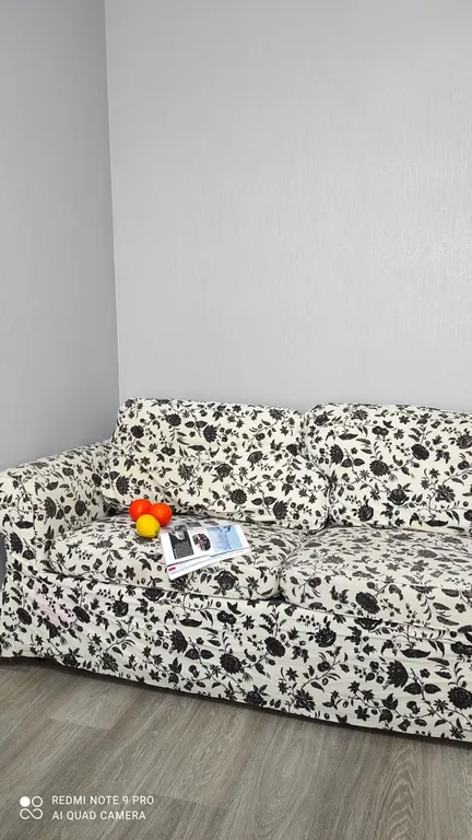 Улыбка уюта