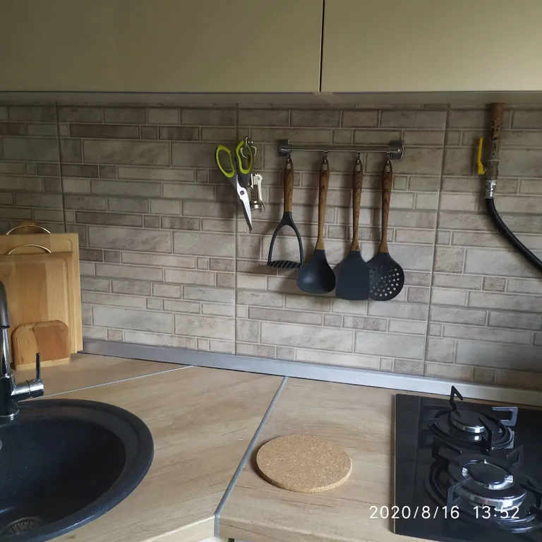 Стильные апартаменты