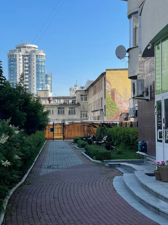 Квартира Уютная квартира у Гринвича — Екатеринбург