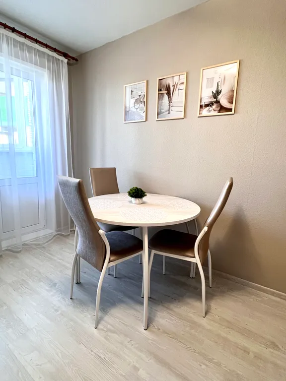 Уютная квартира