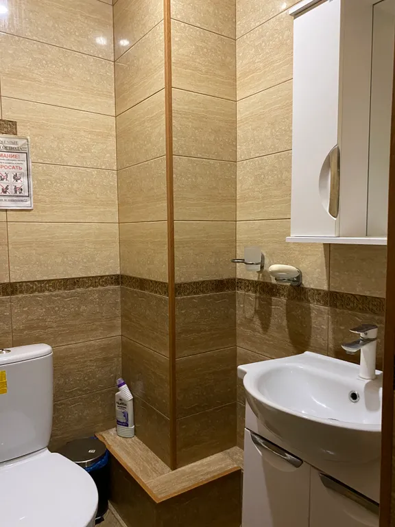 Уютная квартира в новом доме