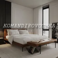 Komandirovochka 