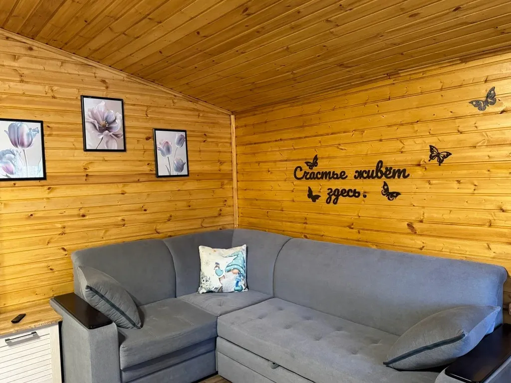 1-комнатный Дом