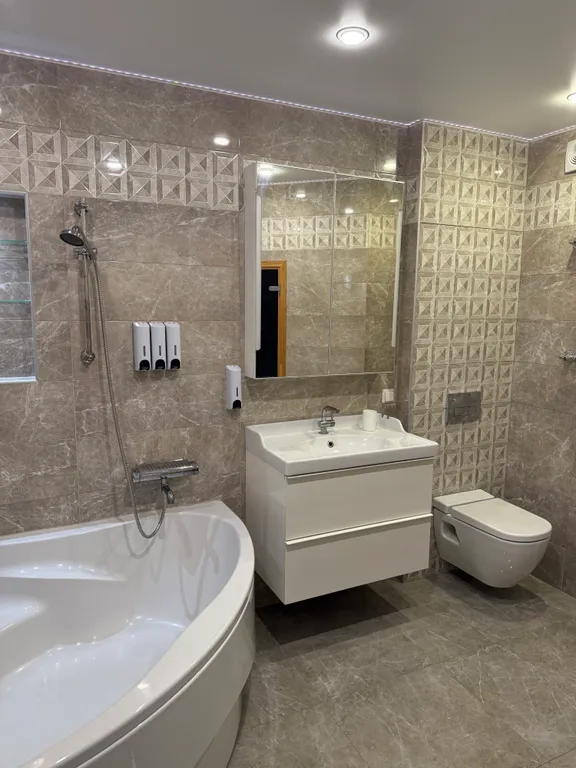 Уютная квартира